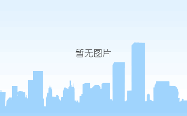 高效澄清池用户安装使用现场
