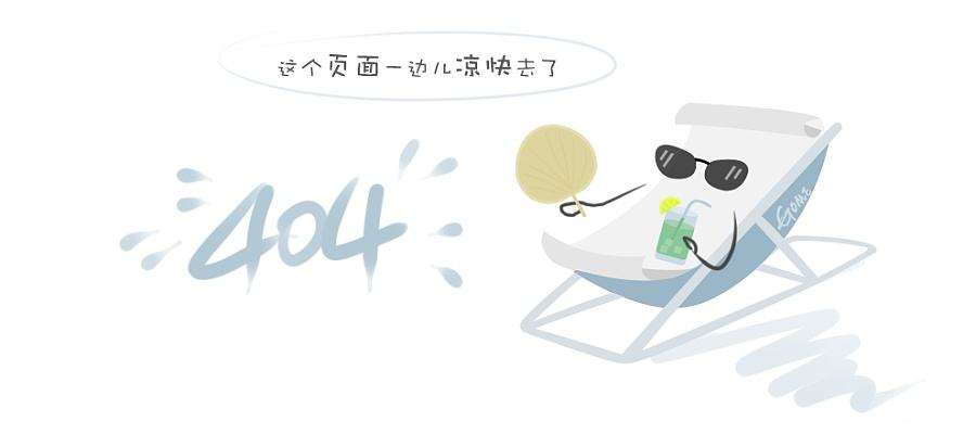 盘式真空过滤机在用户现场
